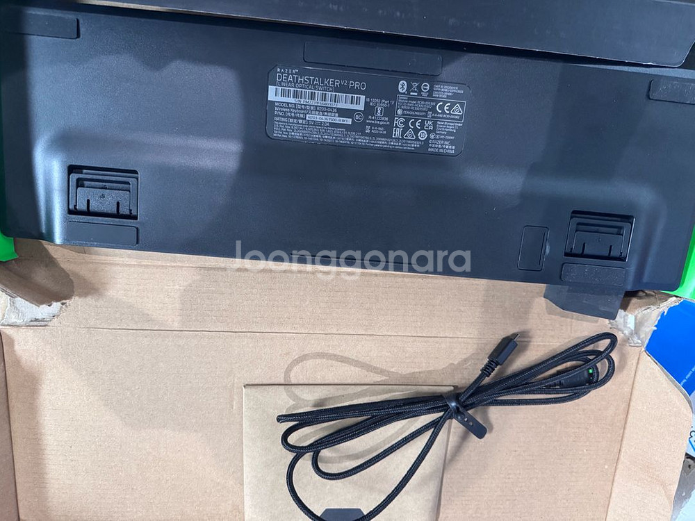 무선 동글 x)레이저 데스스토커 V2 Pro--1