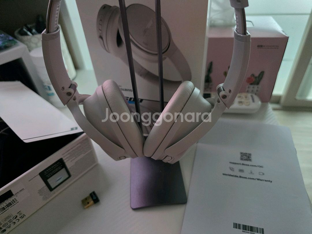BOSE 보스 qc 헤드셋--1