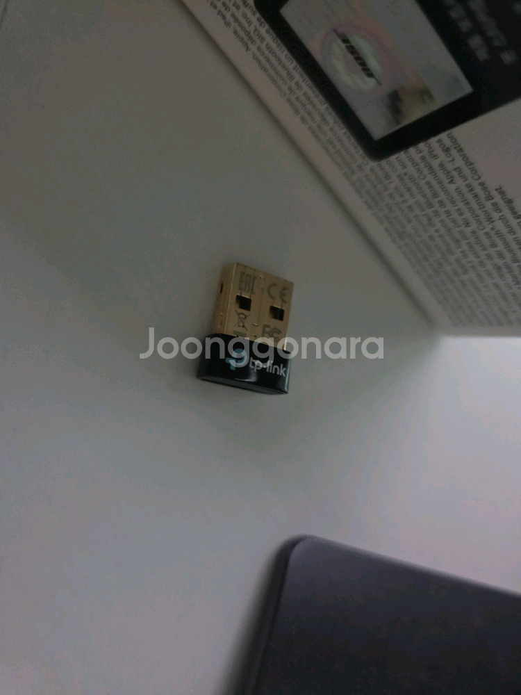BOSE 보스 qc 헤드셋--5