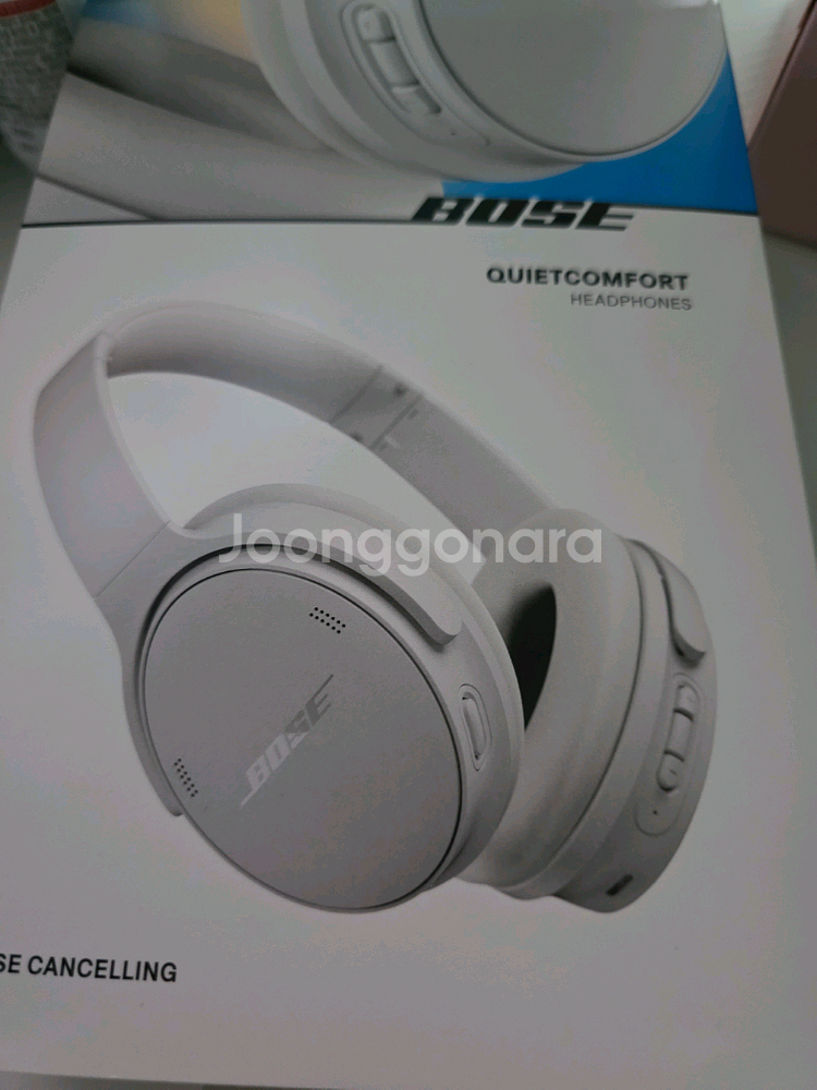 BOSE 보스 qc 헤드셋--6