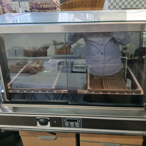 국제온장고 이미지