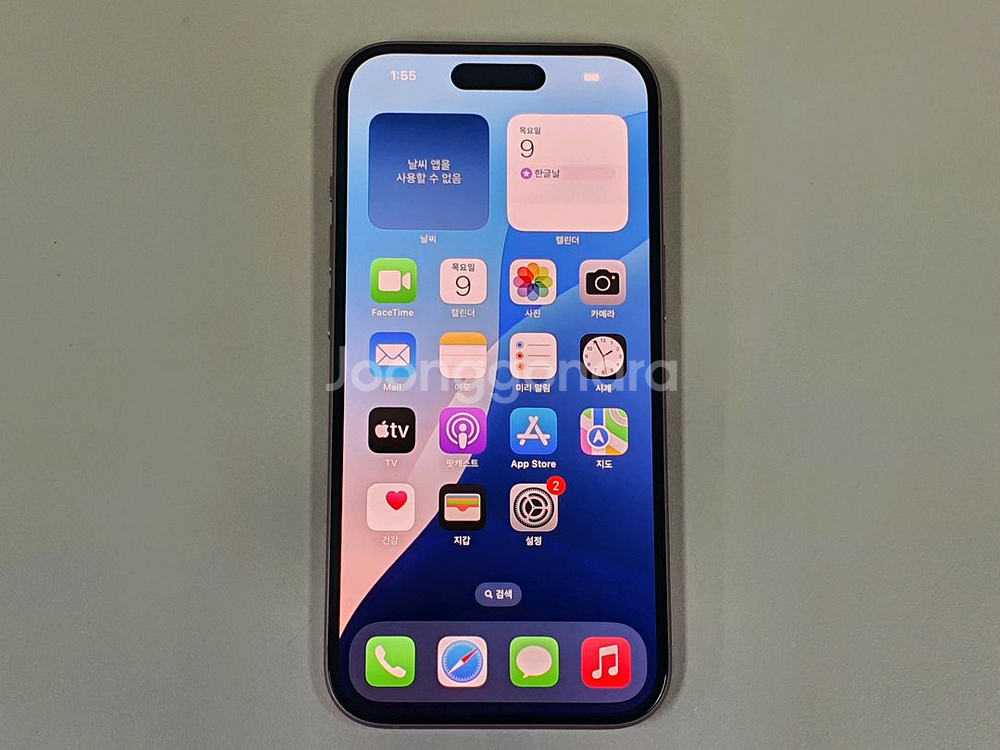 아이폰15 128기가 핑크 배터리 90% S급 자급제--8