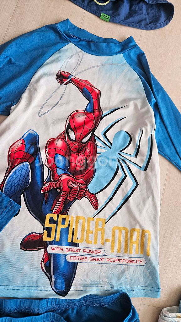 150호 래쉬가드--1