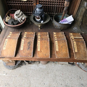 동의보감 25책 완질