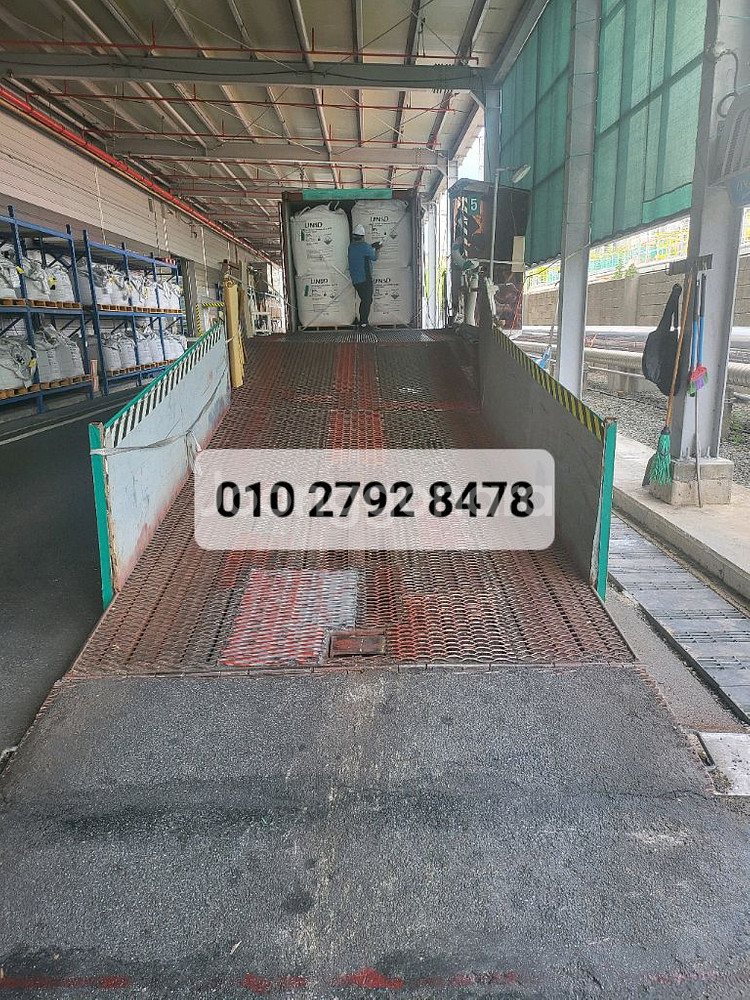 이동식컨테이너도크 신품과 중고 판매--3