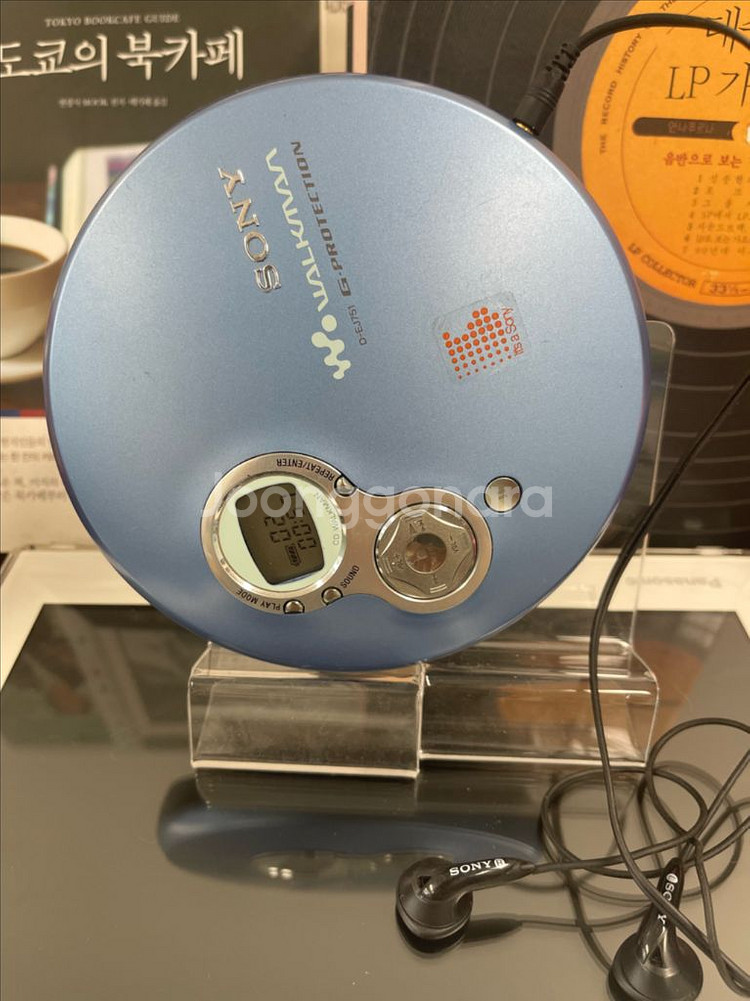 CD플레이어 작동품:Sony(이어폰 포함)--1