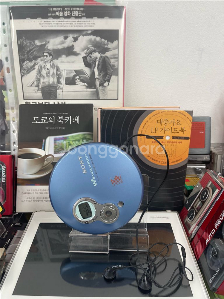 CD플레이어 작동품:Sony(이어폰 포함)--0