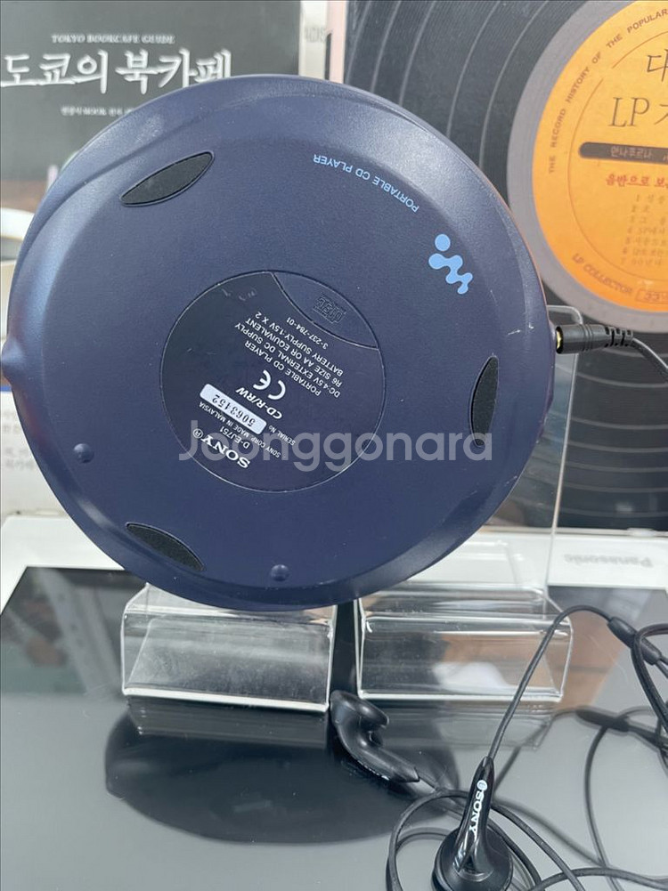CD플레이어 작동품:Sony(이어폰 포함)--2