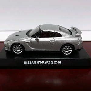 1/64 GT-R 다이캐스트