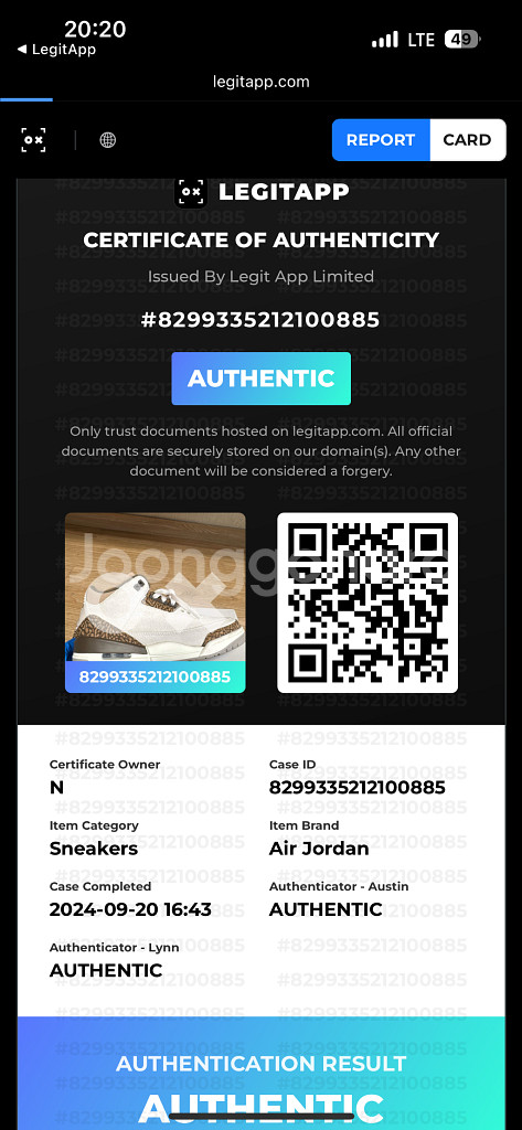 [265] 조던3 오어우드 브라운--2