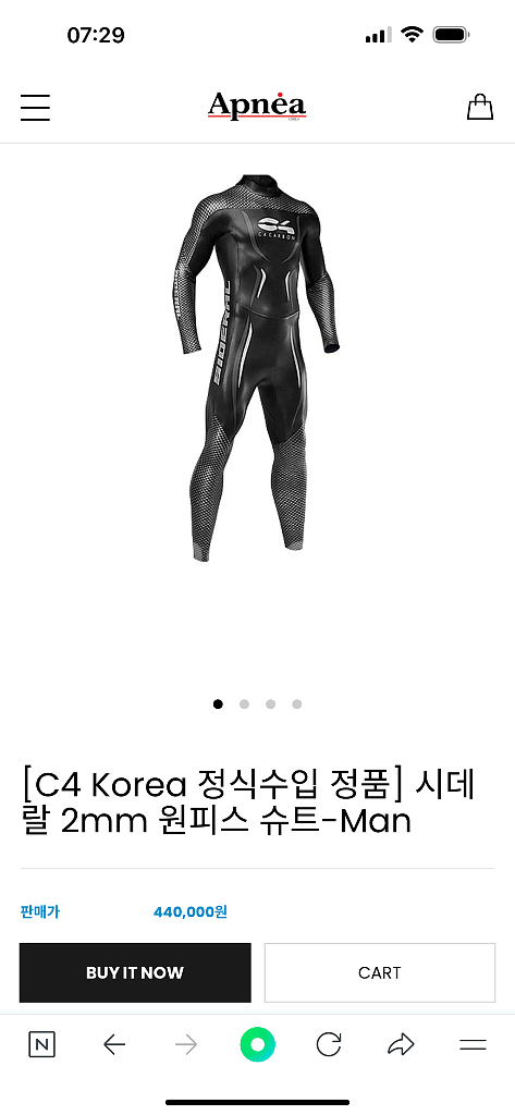 C4 프리다이빙 2mm 원피스 슈트--0