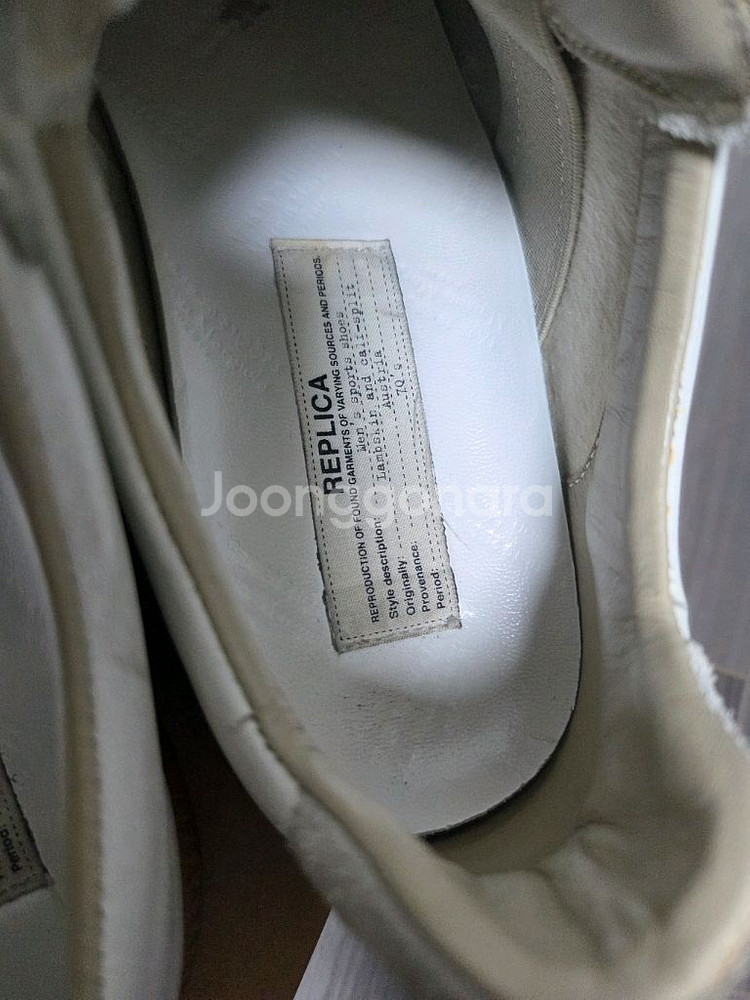 메종마르지엘라 독일군 39사이즈--5