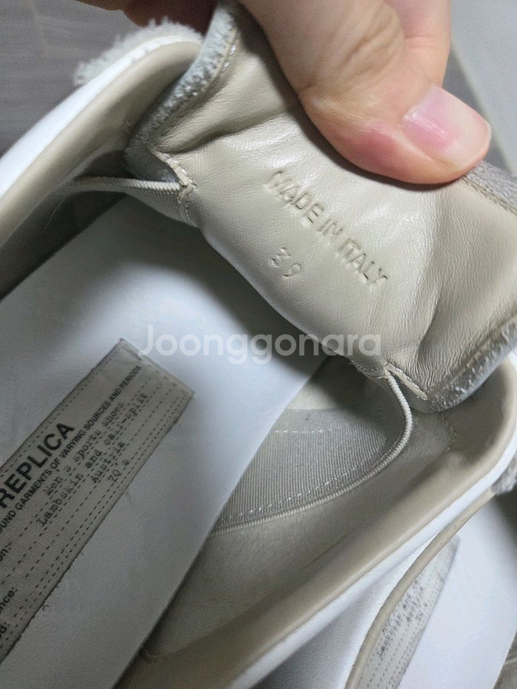 메종마르지엘라 독일군 39사이즈--6