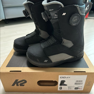 K2 킨슬리 250 부츠 판매합니다