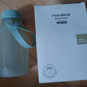 silipot 실리팟 실리콘 핸디보틀 400ml