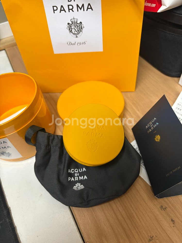 아쿠아디파르마 차량용 방향제 케이스 백화점 새상품--1