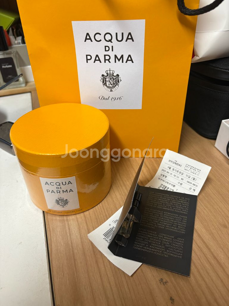 아쿠아디파르마 차량용 방향제 케이스 백화점 새상품--0