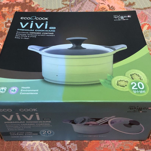 에코쿡 비비냄비