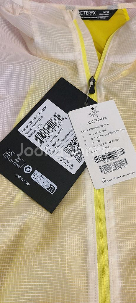 아크테릭스 노반 윈드쉘 팝니다 새상품--1