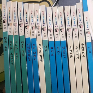 솔루토이시리즈