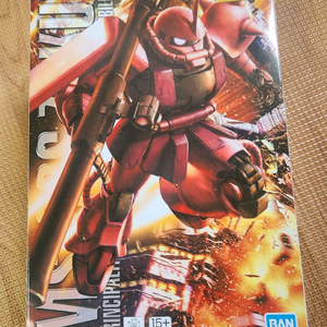 MG 샤아 자쿠 2 Ver 2.0