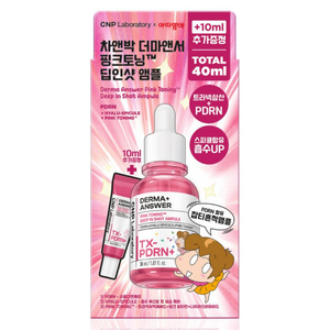 차앤박 더마앤서 핑크토닝 PDRN 앰플 기획