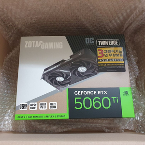 [미개봉] 조텍 5060ti 트윈엣지 16gb