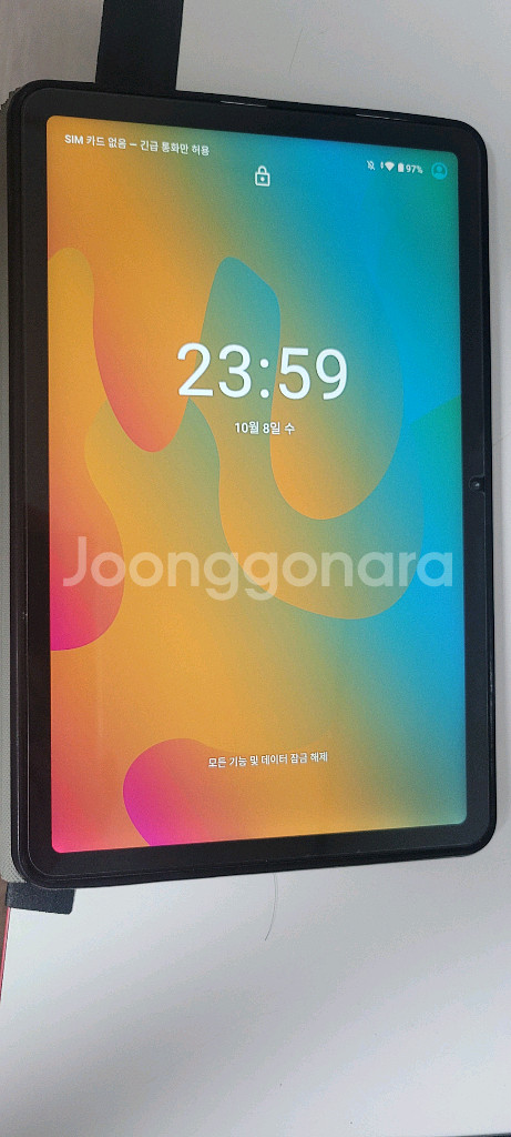 iplay 40 pro--3