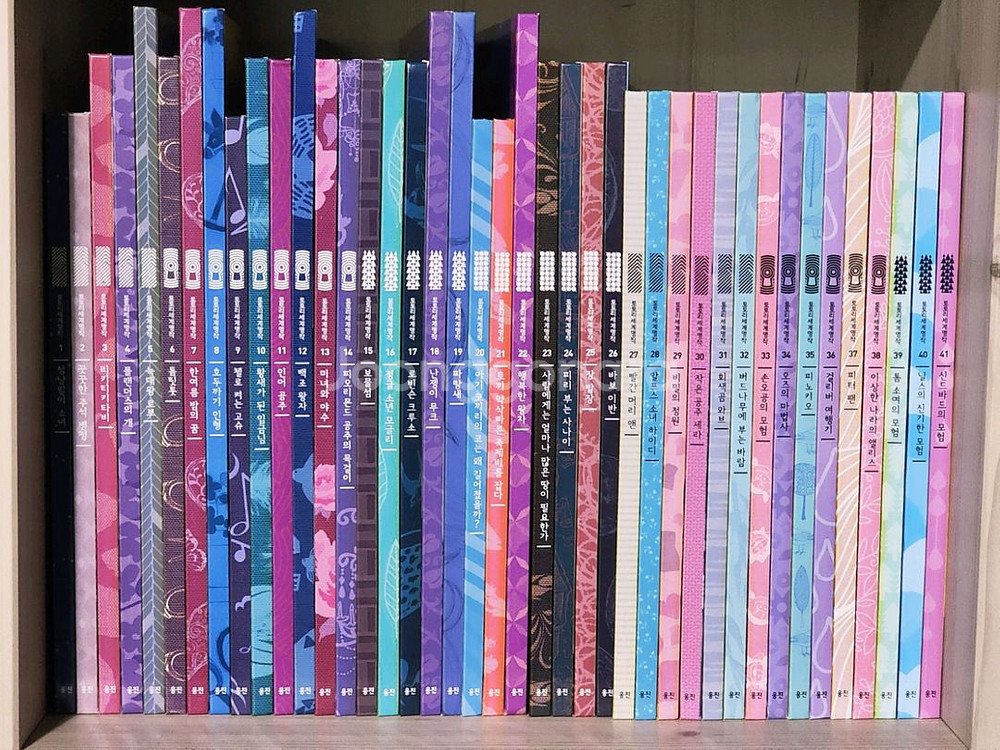 웅진 토토리 세계명작 개정판(무료배송)--0