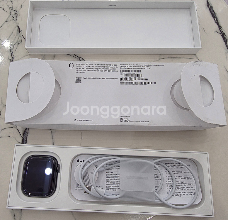 애플워치10 티타늄 46mm GPS+Cellular--1