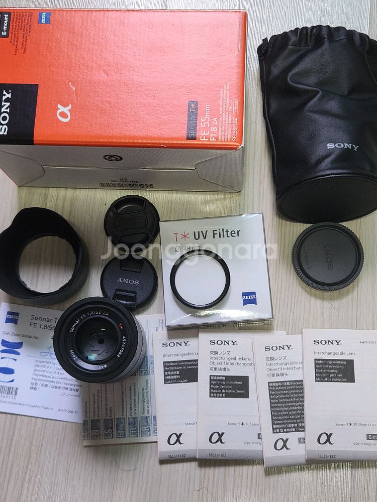 소니 FE 55mm f1.8 칼짜이즈 풀프레임 렌즈--6