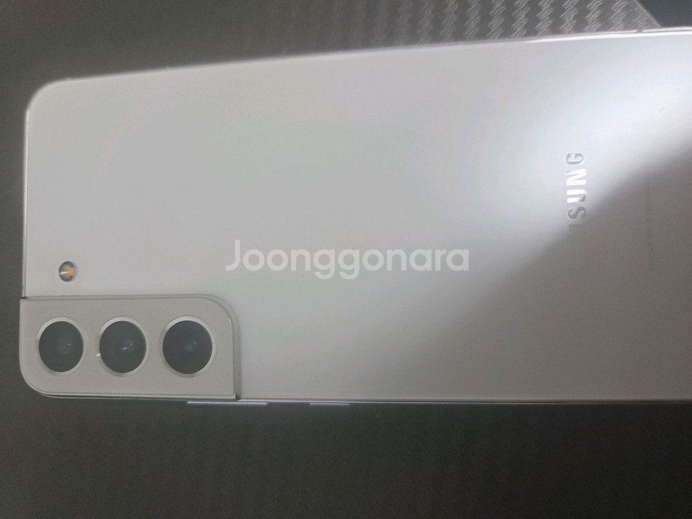 갤럭시 s22 화이트 256g--1