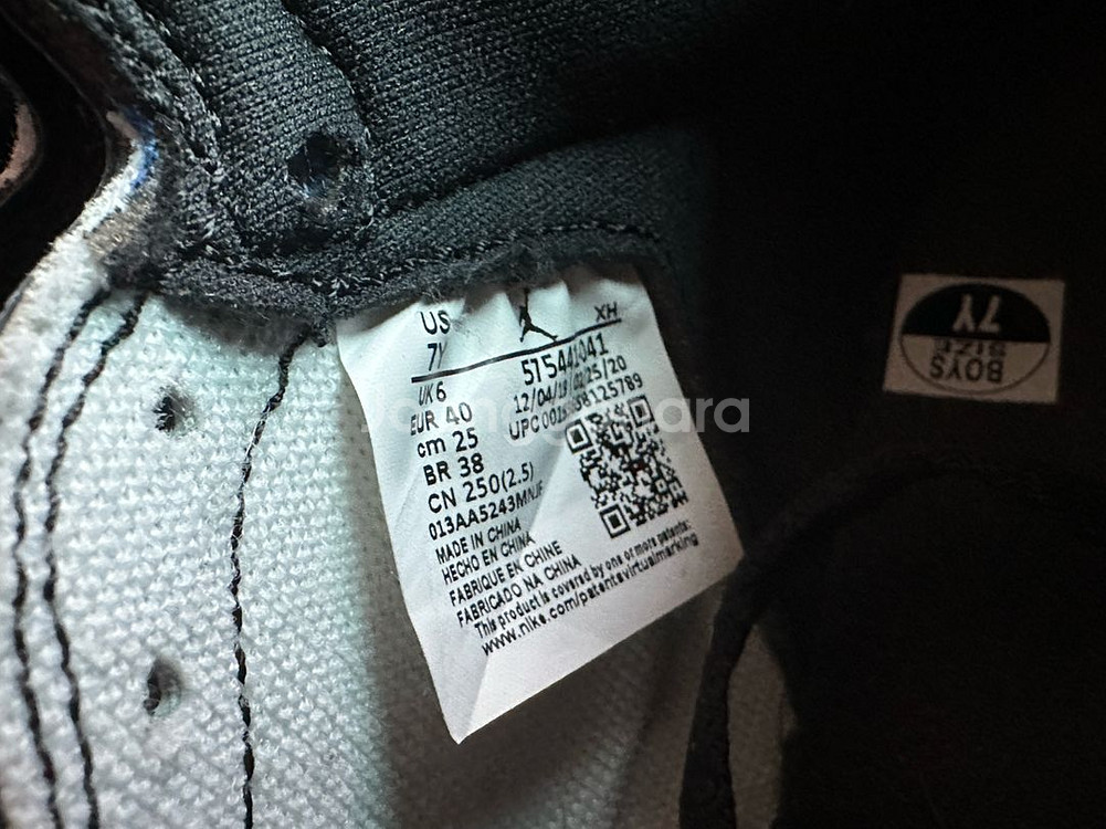 [GS.250]조던1 하이 로얄 토 575441-041--6