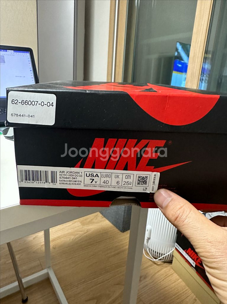 [GS.250]조던1 하이 로얄 토 575441-041--8