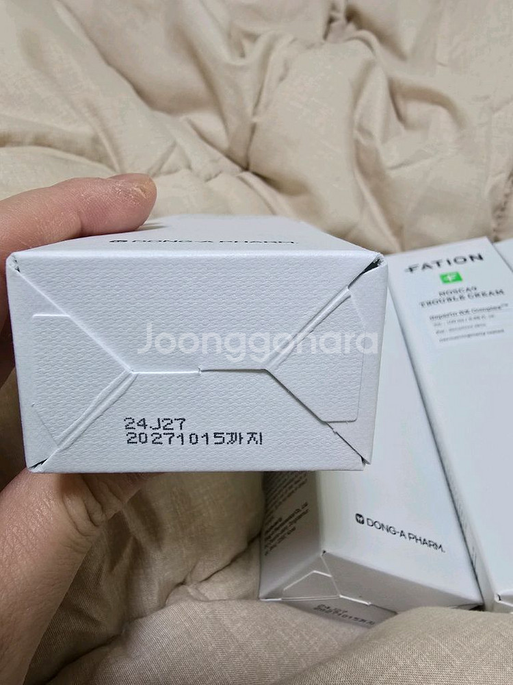 파티온 노스카9 트러블 크림 100ml 대용량--1