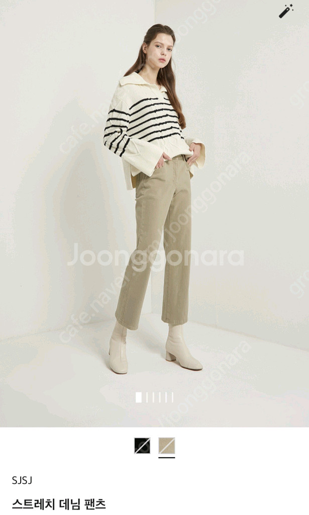sjsj 스트레치 팬츠 64사이즈(가격내림)--0