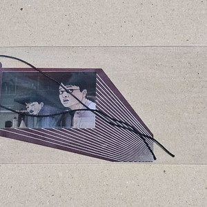 지옥: 두개의 삶 메가박스 짧은영화 씬 태그