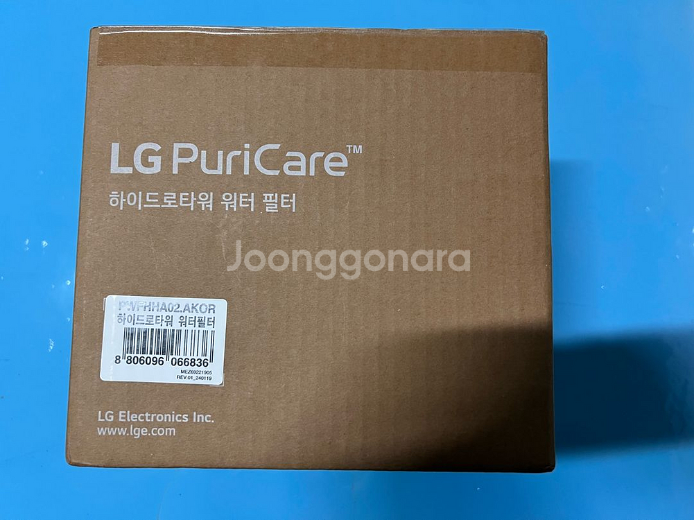 LG하이드로 타워 워터필터--0
