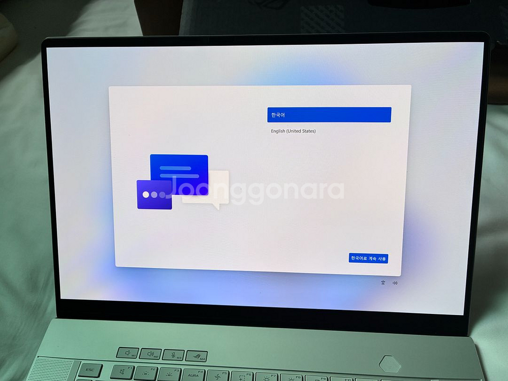 25년형 제피러스 G16 5070ti 판매합니다--11
