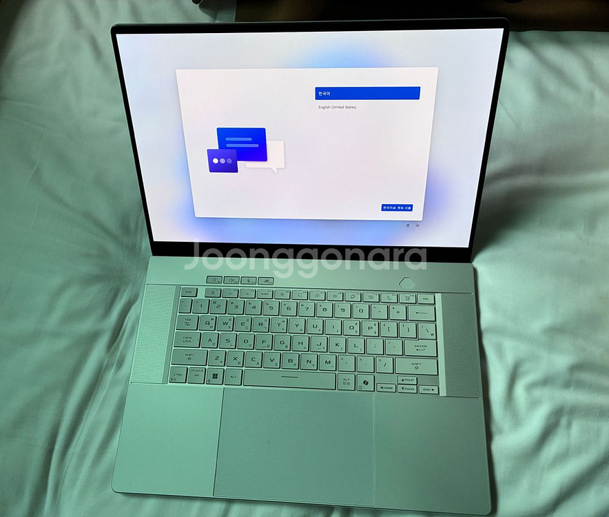 25년형 제피러스 G16 5070ti 판매합니다--13