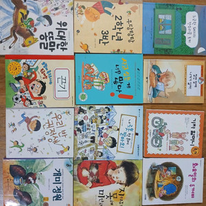 저학년도서 12권