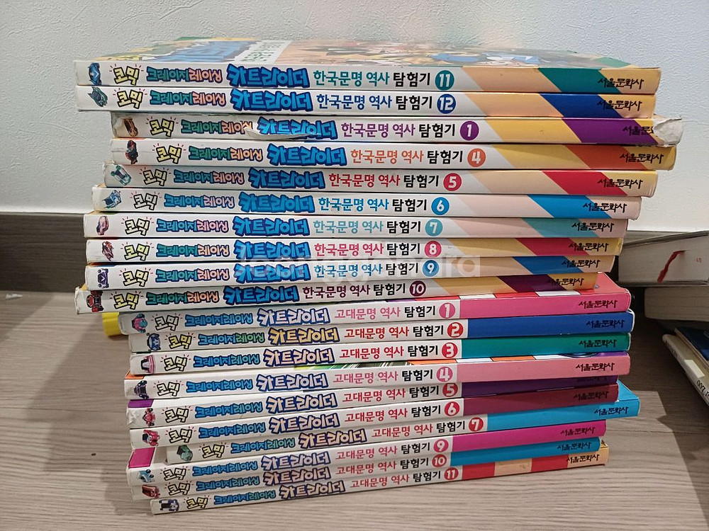 카트라이더 고대문명 한국문명 탐험기--0