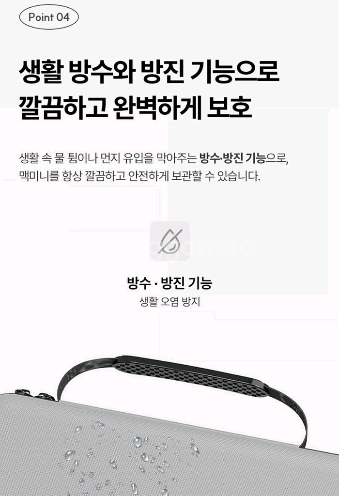 (미사용) 맥미니 M4, M4 Pro, 미니PC 케이스--5