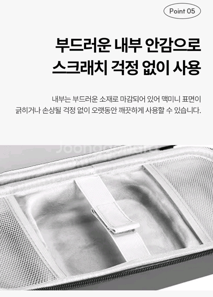 (미사용) 맥미니 M4, M4 Pro, 미니PC 케이스--6