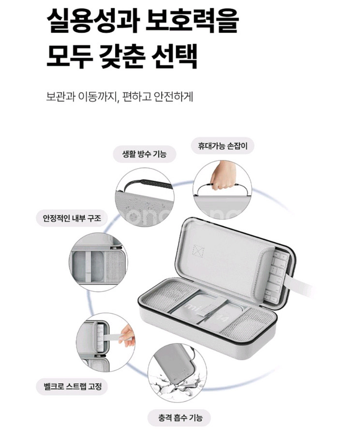 (미사용) 맥미니 M4, M4 Pro, 미니PC 케이스--3