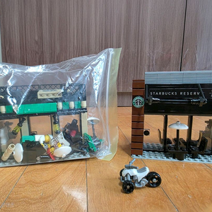 레고 창작 스타벅스