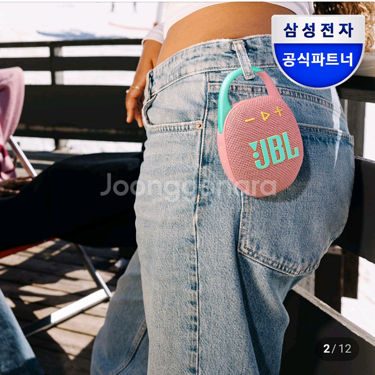 새상품) jbl clip5 핑크 무선스피커(케이스포함)--1