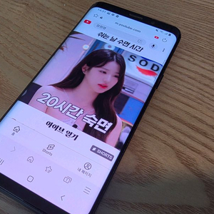 [A급] 삼성 갤럭시 S9 64GB + 64GB메모리