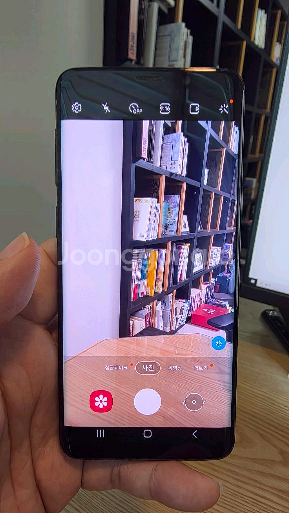 [A급] 삼성 갤럭시 S9 64GB + 64GB메모리--6