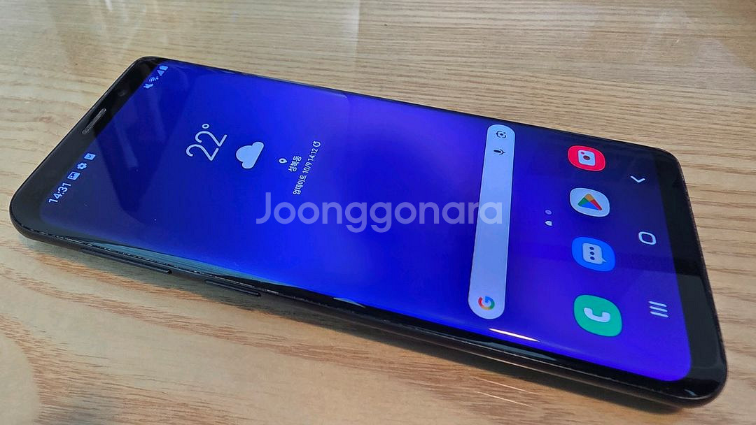 [A급] 삼성 갤럭시 S9 64GB + 64GB메모리--9